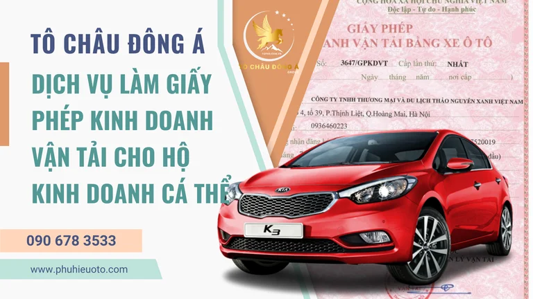 Làm giấy phép kinh doanh vận tải cho hộ kinh doanh cá thể tại Hà Nội