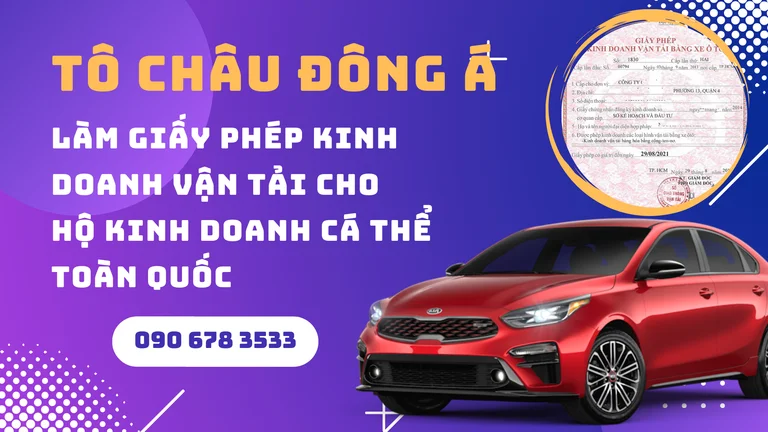 Làm giấy phép kinh doanh vận tải cho hộ kinh doanh cá thể uy tín