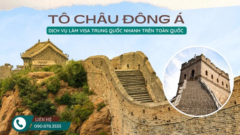 visa-trung-quoc-to-chau-gia-re-2