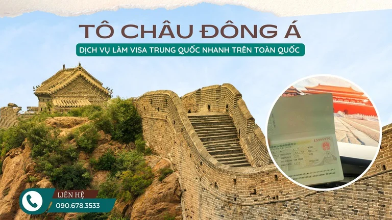 Visa Du Lịch Trung Quốc - Trọn gói, Không Phát Sinh